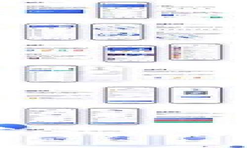 区块链加盟项目推荐：最值得投资的优质平台分析