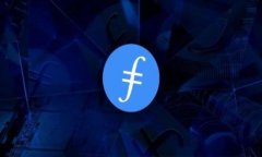 如何选择可靠的区块链数