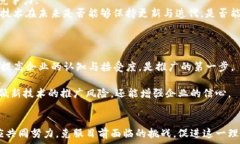   国内混凝土区块链平台：