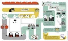 中国区块链加盟平台排名