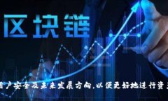 jiaotitle如何在TP钱包找到客