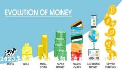 2023年宁波正规区块链平台