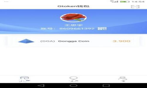 如何在TP钱包中将币安链（BSC）资产转移到以太坊链（ETH）