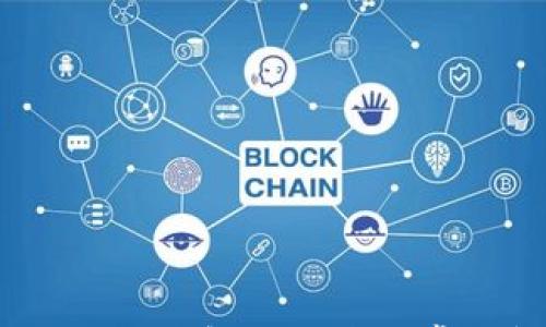 

TP钱包交易错误：解决方案与常见问题解析