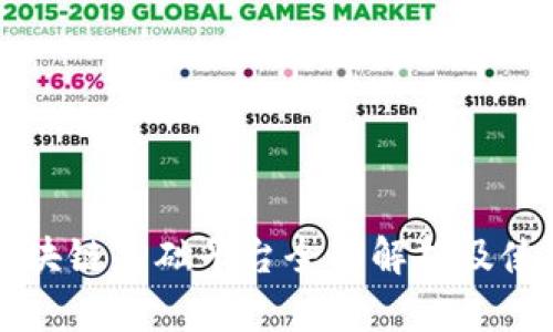 江西区块链基础平台全面解析及使用指南