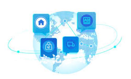 如何解决TokenPocket钱包忘记密码的问题：详细步骤与预防措施