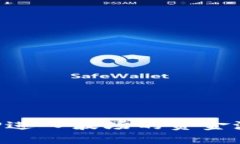 如何使用TP进入波场的资金