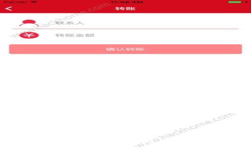 区块链注册网站：十大优质平台推荐