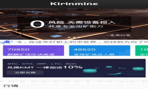 2023年最值得关注的区块链版权认证平台推荐